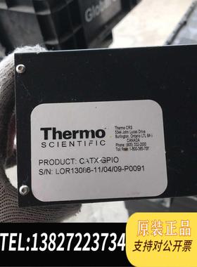 全新原装Thermo赛默飞 CATX GPIO，需询价