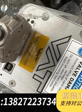 全新库存 蝶阀 61346 pam1…………拆机数只全新议价