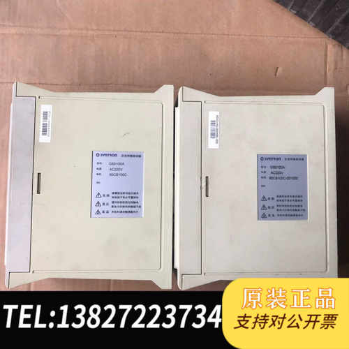 森创伺服电机驱动器GS0100A AC220V 90CB10