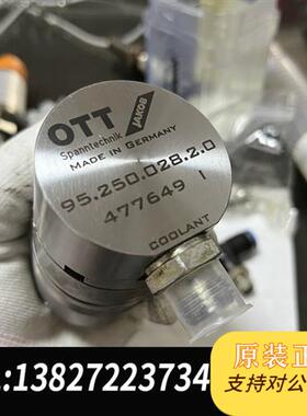 全新库存雅各布 OTT Spann technik 德国制造 95.全新议价