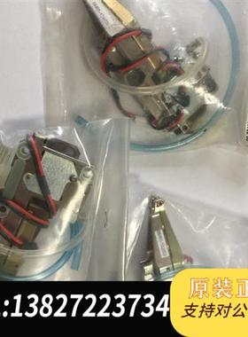 全新库存原装全新01-88465粗线夹出售3个,要的联系我全新议价