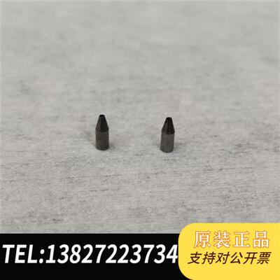 全新库存LV-N1-08450 镭射沃450um 接机乌钢喷嘴头全新议价