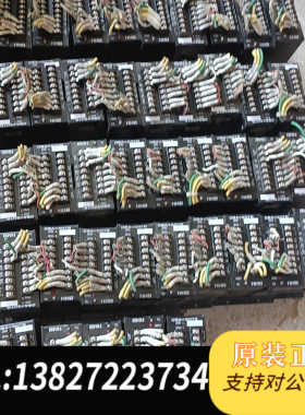 NMB,,,,,CSA-507B,放大传感器拆机46台，实物