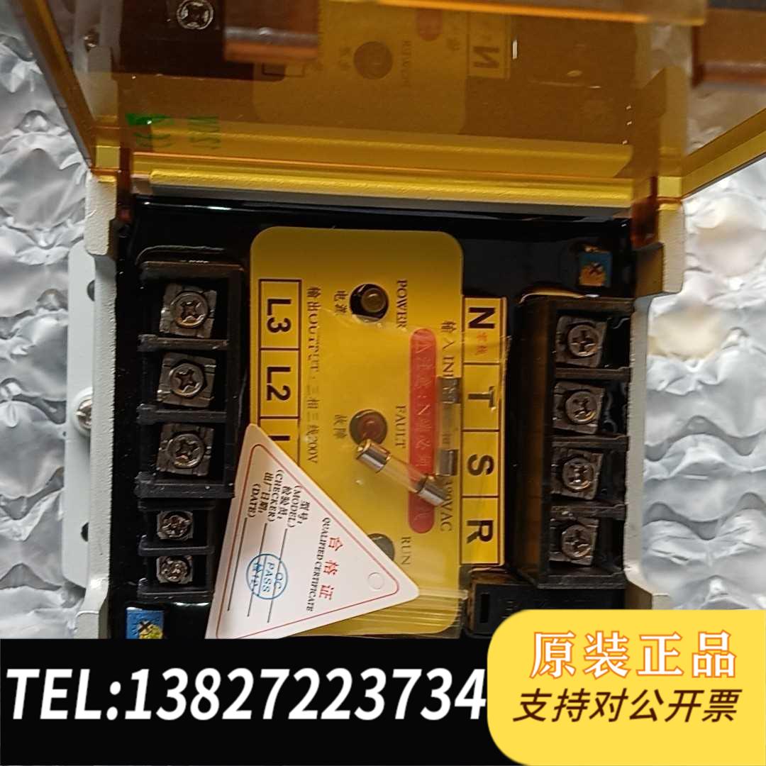 全新原装Bitpass伺服电子变压器，HTP-12KW-1/B，功率需询价