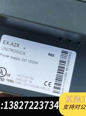 全新库存犹尼康UNITRONICS模块EX-A2X,  IO-A06全新议价