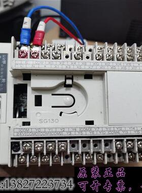 库存二手禾川PLC HCA1-16X14YT-A系列二手拆机电通电显需询价