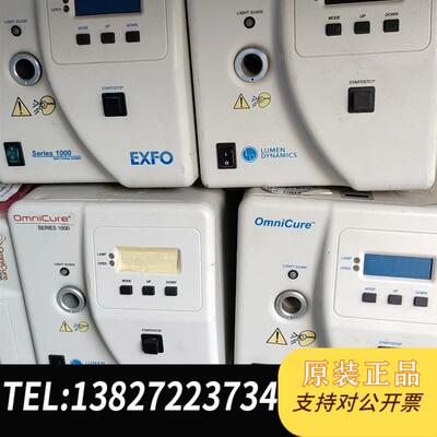 EXFO SERIES 1000 UV固化机需询价