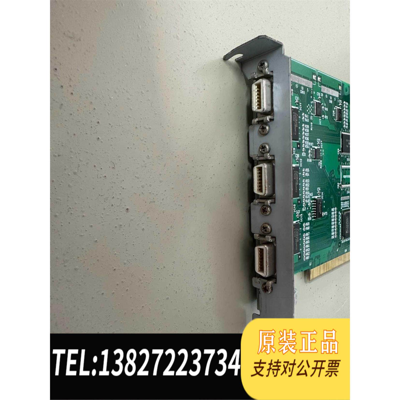 全新原装 I-PULSE LC3-M40HJ-001 G091-需询价