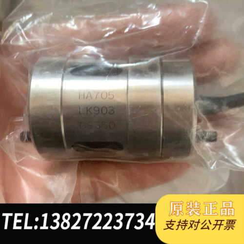 HA705 LK903 Magnescale辊缝检测传感器磁