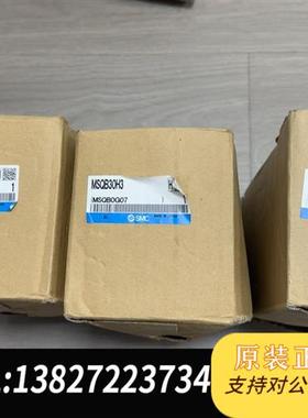全新库存全新原装正品摆台气缸MSQB30H3实物拍摄单价1全新议价