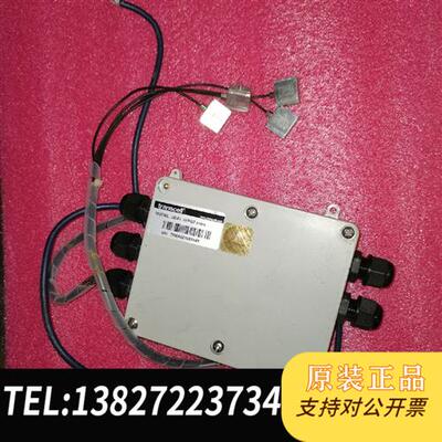 全新库存称重传感器S型高精度LFS-02-250G/transc全新议价