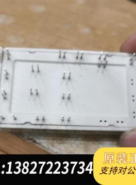 全新库存丹佛斯模块  DP50E1200T 拆机包好。带制动全新议价