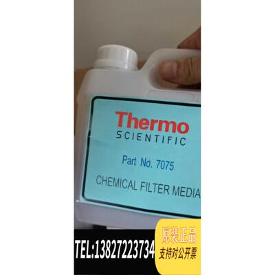 全新原装热电 赛默飞世尔 Thermo Fisher Scienti需询价