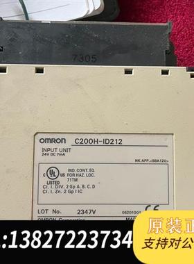全新库存SYSMAC  C200HE-CPU42全新议价