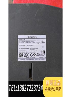 全新原装SIEMENS/ SIMAMICS V90系列驱动器，需询价