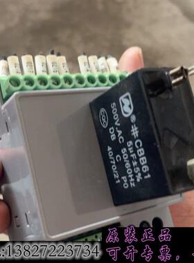 库存JSCC精研调速器SNT1000E,6~90w,原装CBB6需询价