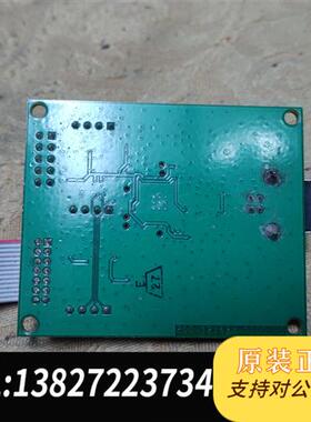 现货原装 BROADCOMBCM9SERIAL-ADPTMK0039 议价