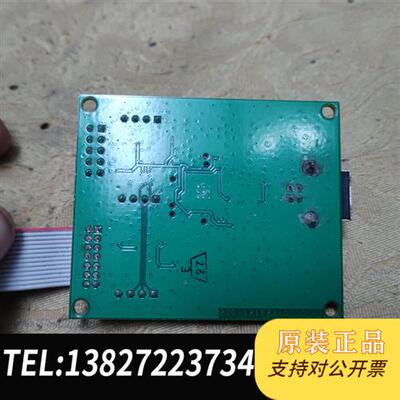现货原装 BROADCOMBCM9SERIAL-ADPTMK0039 议价