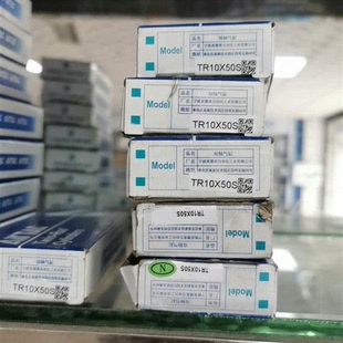 全新库存亚德客气缸TR10X50S全新原装 全新议价