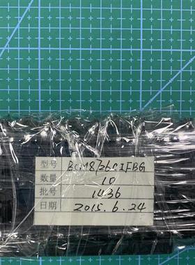 全新库存Bcm56334和Bcm8726芯片,Bcm54680价格私全新议价