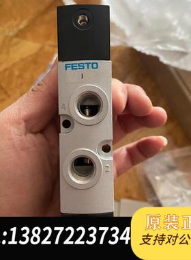 FESTO 气控阀VUWS-L25-B52-G14、订货号5需询价