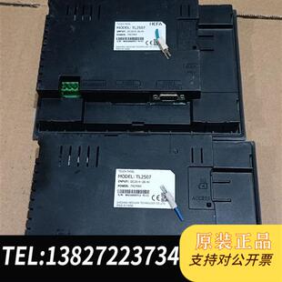 全新库存原装拆机禾川触摸屏 TL2507全新议价