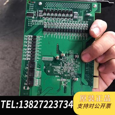 全新库存研华运动卡,型号:PCI-1245L,运动控制卡7片。全新议价