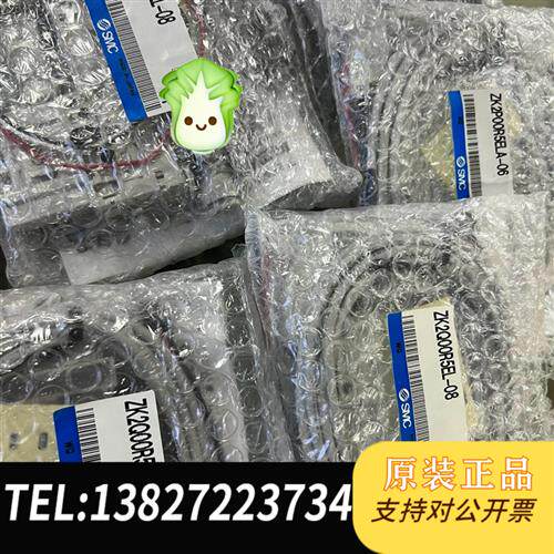 原装正品 SCMC真空发生器ZK2Q00R5EL-08 现货议价