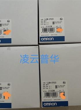 全新库存新到OMRONCJ2M-CPU33全新原装正品现货四全新议价