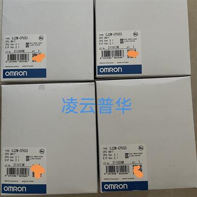 全新库存新到OMRONCJ2M-CPU33全新原装正品现货四全新议价