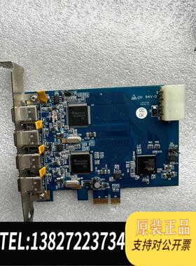 全新原装IOIFWX2-PCIE10 REV1.1 1394A需询价