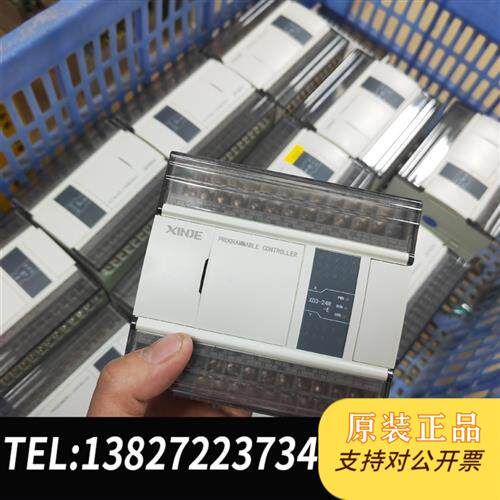 原装正品PLC型号XD3-24R-E35条成色漂亮议价销售