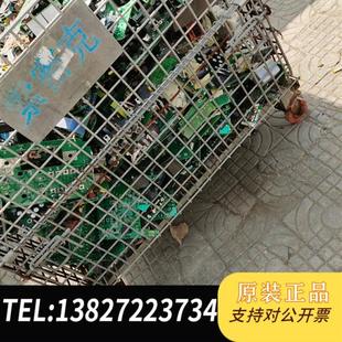 全新库存长期出售报废线路板,需要的带价私聊价格合适可全新议价