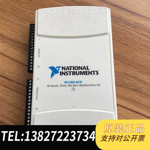 原装正品 电脑采集卡NIUSB-6210USB-6211USB-6全新议价