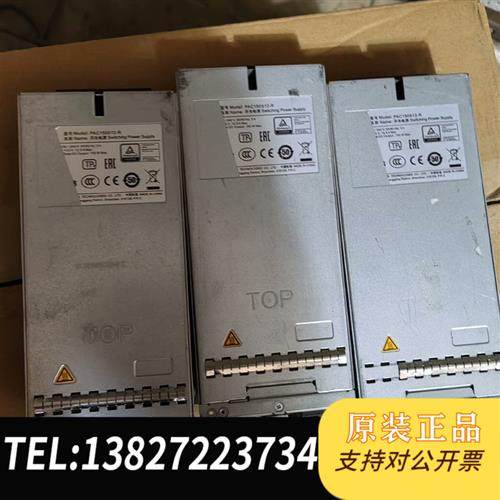 全新库存二手PAC150S12-R全新议价