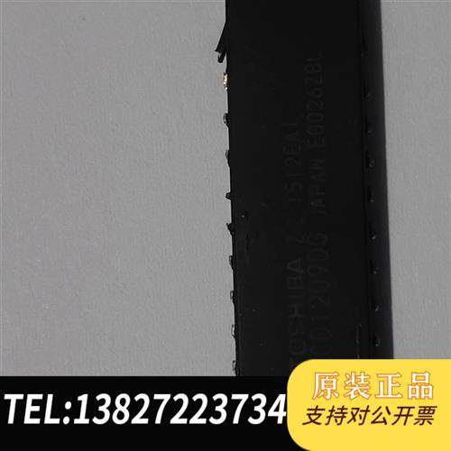 全新库存TCD1209DG  CCD图像传感器.成色九五新五千全新议价