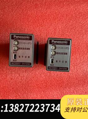 全新库存调速器DV1234全新议价