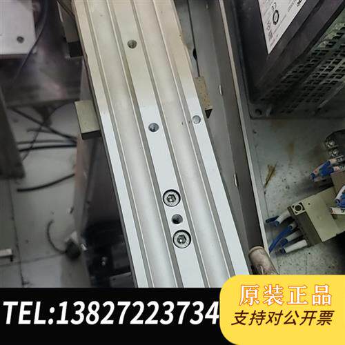 全新库存拆机  精密滑台气缸MXQ20-150BSR,带锁止装全新议价