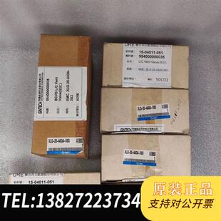 铝制双作用高真空阀 SMC XLG全新议价 原包装 全新库存全新日本正品