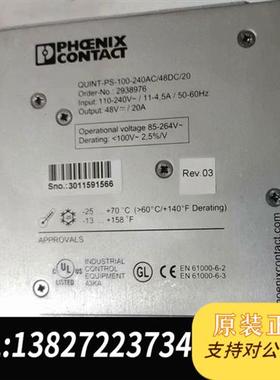 全新库存2938976德国菲尼克斯电源48V 20A全新议价