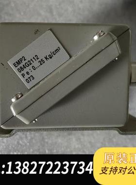 全新库存 压力传感器 emp2 084G2112 全新进口正品全新议价
