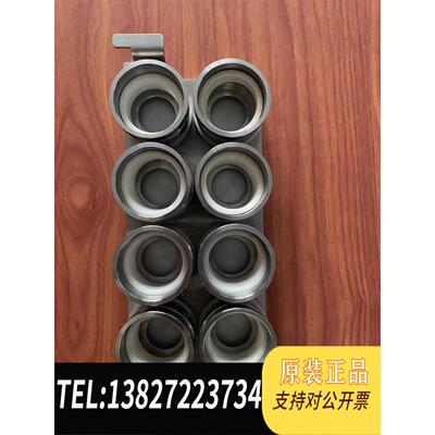 全新原装帕纳科panalytical荧光光谱仪 样品架 样品杯需询价