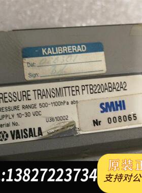 现货原装原装二手的PTB220ABA2A2PRESSURETRANS议价