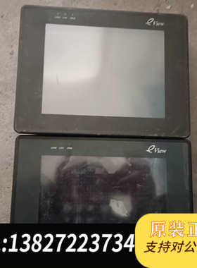 MT508SV4CN实物拍摄包好花屏。液晶不行。低价出售需要