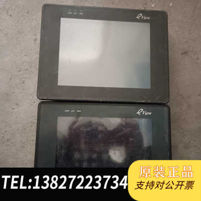 MT508SV4CN实物拍摄包好花屏。液晶不行。低价出售需要