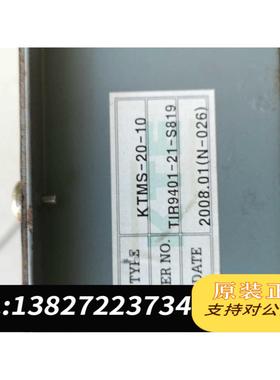 全新原装检测KTMS-20-10需询价