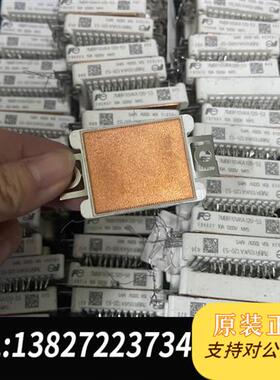 全新库存7MBR10VKA120-53/7MBR10VKC120-5全新议价