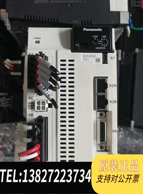 原装正品MDDLN55NE+MGMF132L1G6M A61.5议价