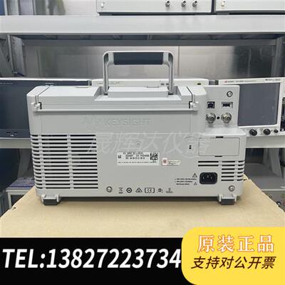 全新库存现货供应 是德Keysight DSOX3104T 3054全新议价