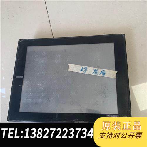 全新库存三菱触摸屏A985GOT-TBA带A9GT-QBUS2S 坏全新议价